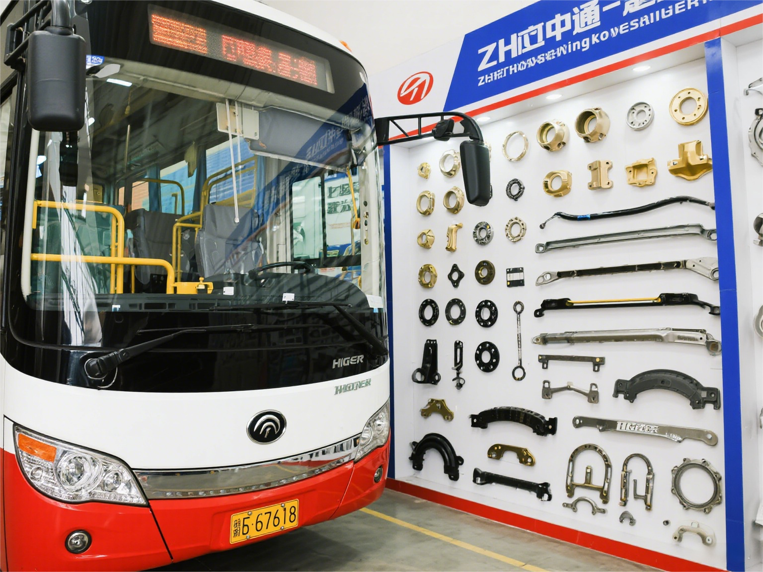 CHINESE BUS SPARE PARTS